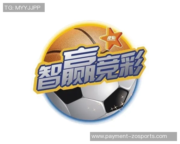 竞彩足球选购技巧解析助你轻松赢得比赛投注策略分享