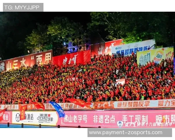 西湖杯足球盛宴开启球迷齐聚共赏精彩赛事与文化交融