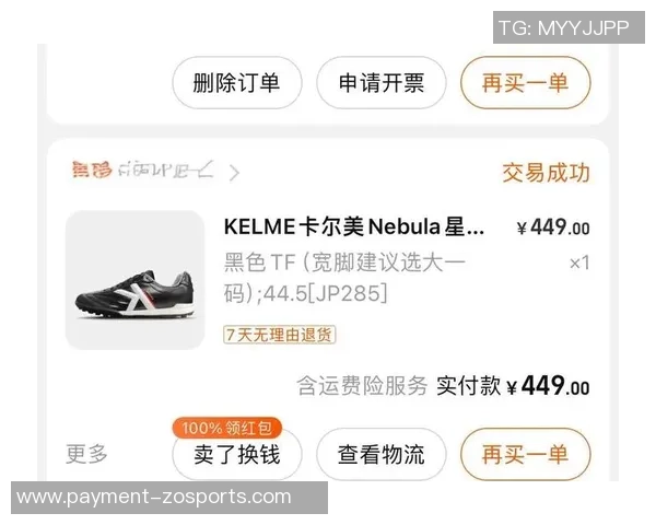 选择合适的足球鞋时为何建议购买大半码的原因解析与建议